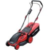 Газонокосилка электрическая Vitals Master EZP 3210j - изображение 1