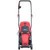 Газонокосилка электрическая Vitals Master EZP 3210j - изображение 6