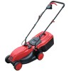 Газонокосилка электрическая Vitals Master EZP 3210j - изображение 1