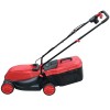 Газонокосилка электрическая Vitals Master EZP 3210j - изображение 2