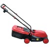 Газонокосилка электрическая Vitals Master EZP 3210j - изображение 5