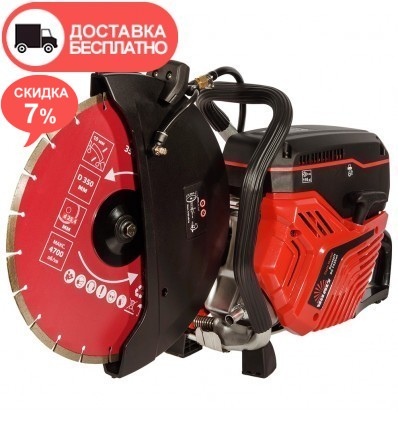 Бензорез Vitals Master BG 7235wp