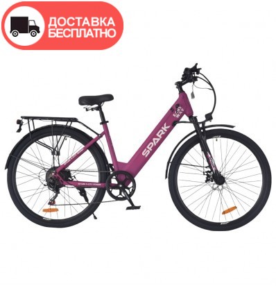 Велосипед с электромотором SPARK E-CITY EASY WAY 18" 48V/500W/12,5Ah фиолетовый матовый