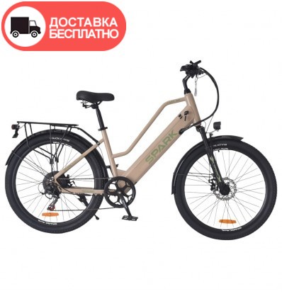 Велосипед с электромотором SPARK E-CITY EASY GO 17" 48V/500W/12,5Ah бежевый
