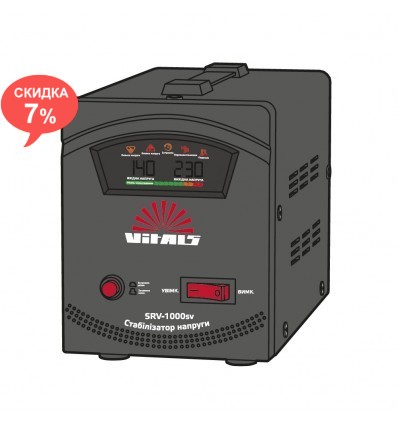 Стабилизатор напряжения Vitals Master STF-1000sf