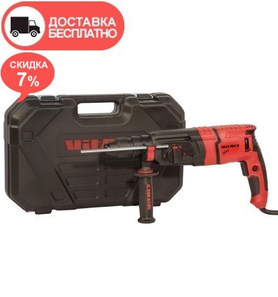 Перфоратор Vitals Ra 2680BNavs