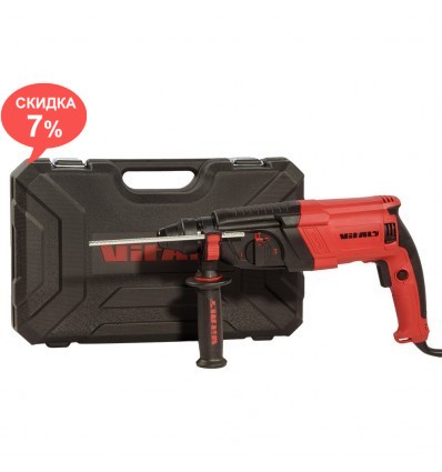 Перфоратор Vitals Ra 2680BN