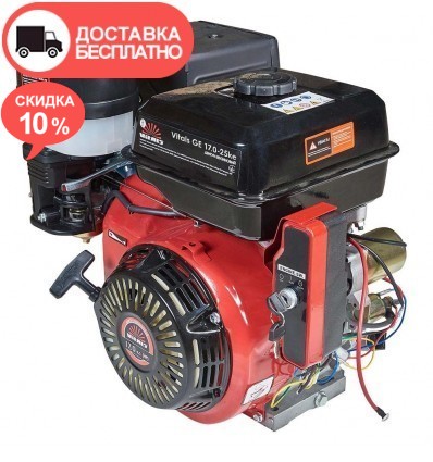 Двигатель бензиновый Vitals GE 17-25ke