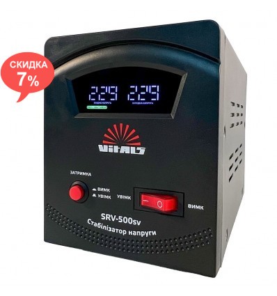 Стабилизатор напряжения Vitals Master STF-1000sf