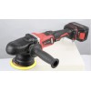 Акумуляторна полирувальна шліфмашина Vitals Master PS 18125v SmartLine+