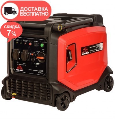 Генератор инверторный бензиновый Vitals Master IG 3.5bset