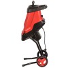 Веткоизмельчитель электрический Vitals Zs 2645w - изображение 2