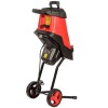 Веткоизмельчитель электрический Vitals Zs 2645w - изображение 4