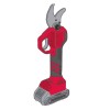 Секатор аккумуляторный Vitals Master AG 1830cd BL - изображение 1
