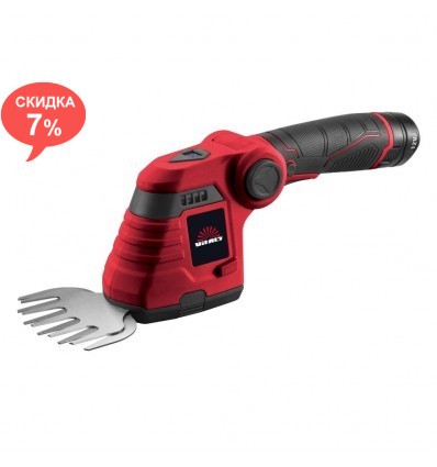 Ножницы аккумуляторные ALKO GS7.2Li MultiCutter