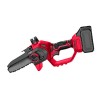 Цепная пила аккумуляторная Vitals AKZ 1815d BL