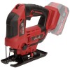Лобзик аккумуляторный Vitals Master Ef 1885с BL - изображение 1