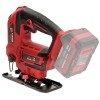 Лобзик аккумуляторный Vitals Master Ef 1885с BL - изображение 3