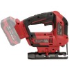 Лобзик аккумуляторный Vitals Master Ef 1885с BL - изображение 5