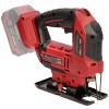 Лобзик аккумуляторный Vitals Master Ef 1885с BL - изображение 6
