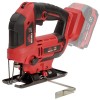Лобзик аккумуляторный Vitals Master Ef 1885с BL - изображение 7