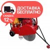 Швонарезчик Biedronka PZ1250K - изображение 1