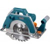 Пила циркулярная Rebir RZ3-85/2250 - изображение 1