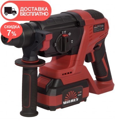 Перфоратор аккумуляторный Vitals Master ARa 1618-2P