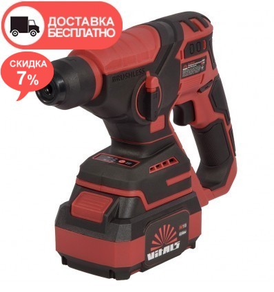 Перфоратор аккумуляторный Vitals Master ARa 1618-2P