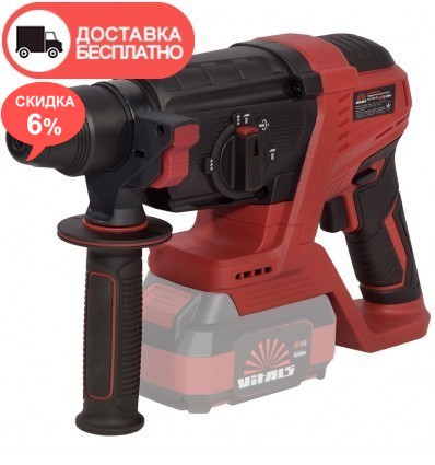 Перфоратор аккумуляторный Vitals Master ARa 1618-2P