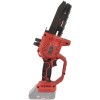 Цепная пила аккумуляторная Vitals AKZ 1815-1n BL - изображение 3