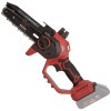 Цепная пила аккумуляторная Vitals AKZ 1815-1n BL - изображение 6