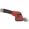 Ножницы-кусторез аккумуляторные Vitals Master AZS 1220с - изображение 5