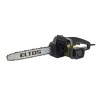 Пила электрическая ELTOS ПЦ-2600 - изображение 2