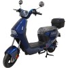 Велосипед с электромотором SPARK RUN EVO 14" 72V/1200W/20Ah синий - изображение 1
