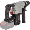 Перфоратор аккумуляторный Vitals Professional ARa 1845 BL SmartLine+ - изображение 4