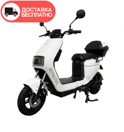 Велосипед с электромотором SPARK EVO 14" 60V/1200W/25Ah белый