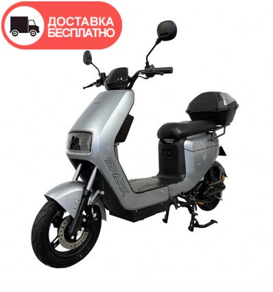 Велосипед с электромотором SPARK EVO 14" 60V/1200W/25Ah серый