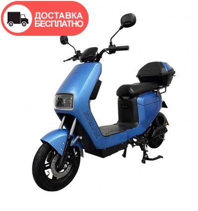 Велосипед с электромотором SPARK EVO 14" 60V/1200W/25Ah синий