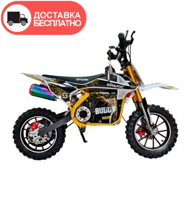 Питбайк с электромотором Spark Buddy 1000w