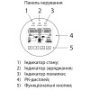 Гибридный инвертор ARUNA Інвертор SOLAR BOX 4200/24, (4,2кW, 24V, 100A, Wi-FI) - изображение 4