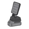 Фонарь аккумуляторный Vitals LD 1815kp - изображение 1