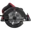 Пила циркулярная Vitals Master Rg 2320BX - изображение 8