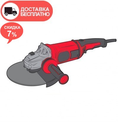 Угловая шлифовальная машина Vitals Master Ls 1275BRc