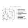 Генератор инверторный бензиновый ARUNA GEN 2000 INVERTER COMFORT - изображение 2