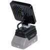 Фонарь аккумуляторный Vitals LD 1815kp - изображение 5