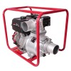 Мотопомпа бензиновая Vitals Master PQ 4-100b - изображение 1