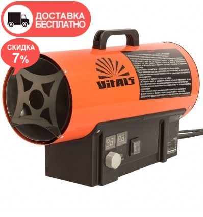 Газовый обогреватель Vitals GH-304t
