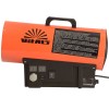 Газовый обогреватель Vitals GH-304t - изображение 2