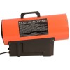 Газовый обогреватель Vitals GH-304t - изображение 5